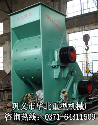 SCF1000��800ú��ʯ�����