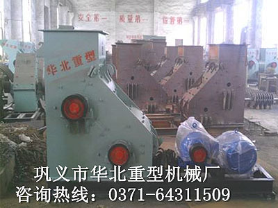 SCF600×600建筑垃圾粉碎机
