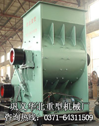 SCF1000×1000页岩破碎机