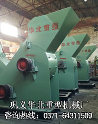 SCF600×400页岩破碎机