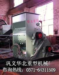 SCF700×800页岩破碎机