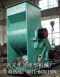 SCF800×1000页岩破碎机
