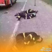华北重型致敬消防官兵