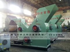 SCF600*400双级煤矸石粉碎机