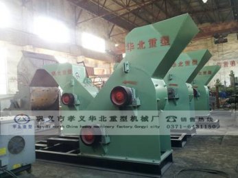 SCF600*400煤矸石粉碎机技术参数