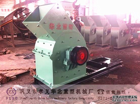 华北重型锤式破碎机PC600*400